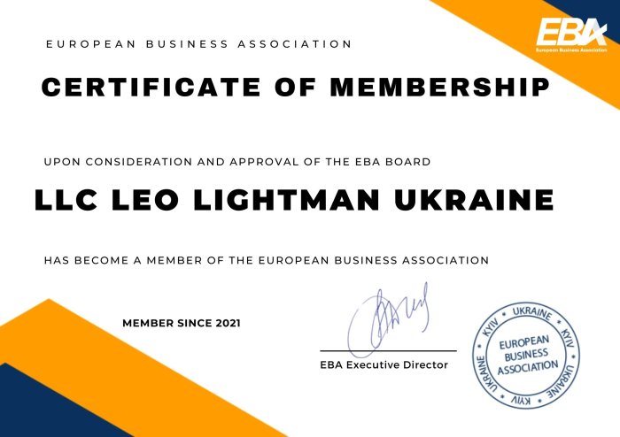 Сертифікат учасника Європейської Бізнес Асоціації