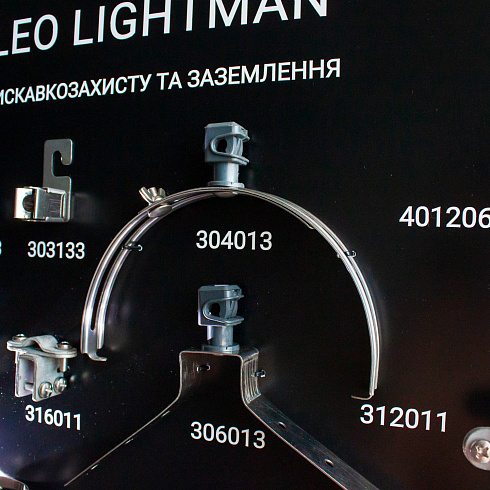 Виставковий рекламний стенд LEO LIGHTMAN™ 2022